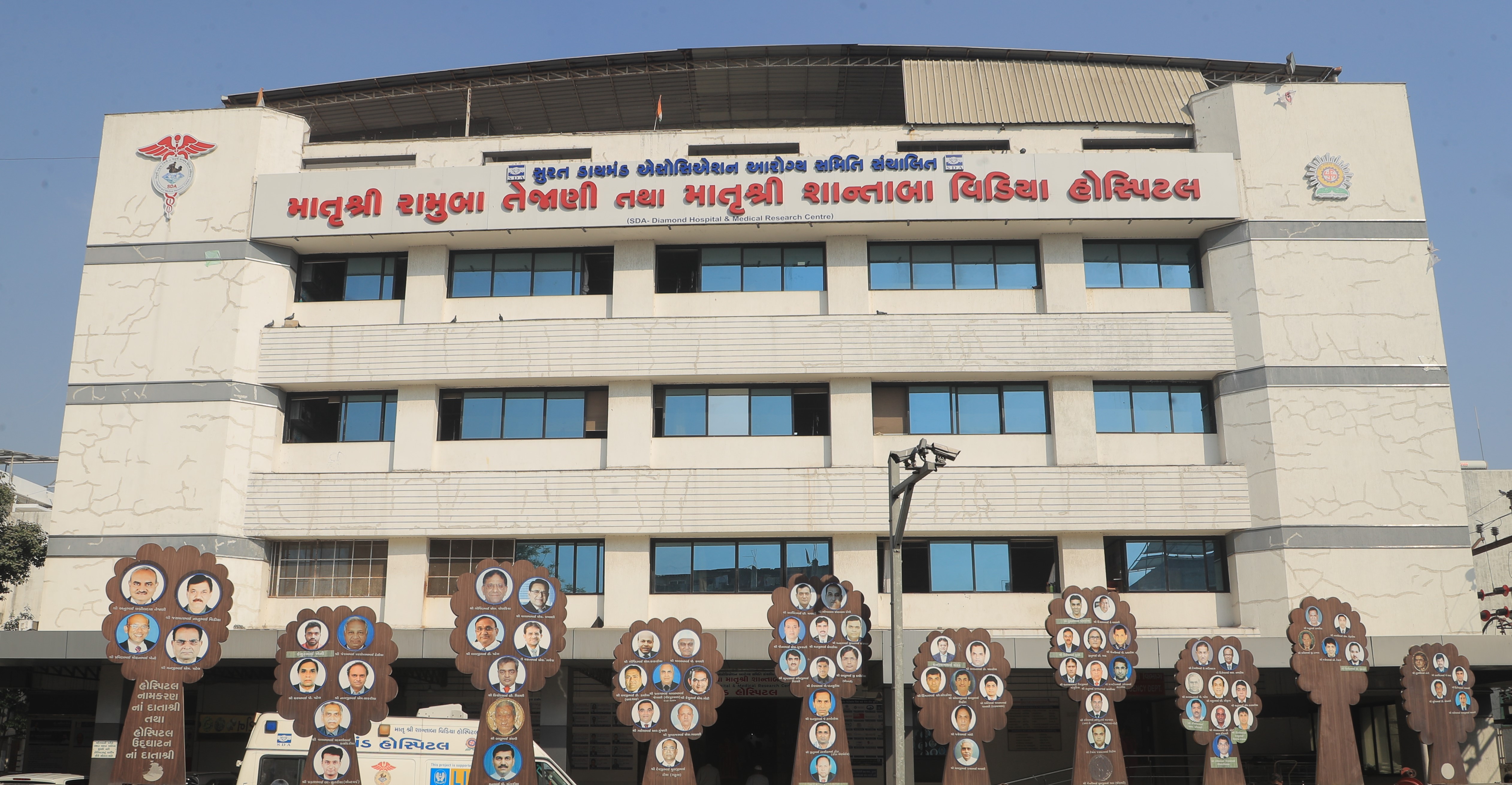 Doctors and nurses in a modern hospital providing compassionate care.